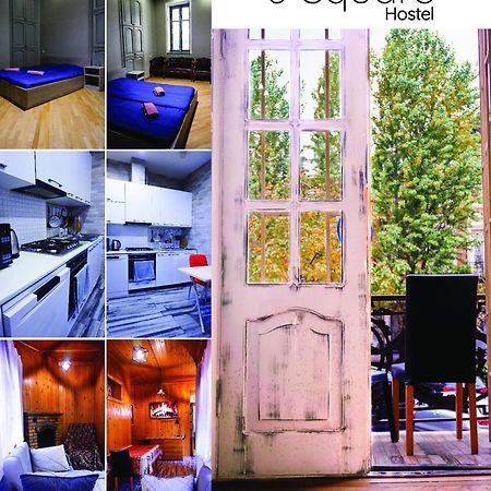 J Square Hostel 第比利斯 外观 照片